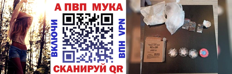 Купить закладку Конопля  Экстази  СОЛЬ  Меф  Гашиш  Кокаин  Льгов