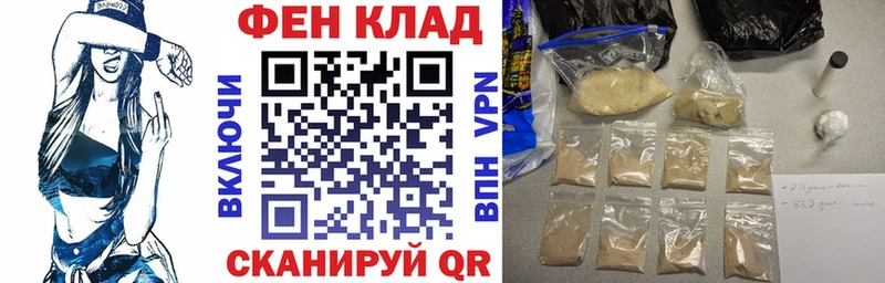 Амфетамин 98%  Купить  Льгов 