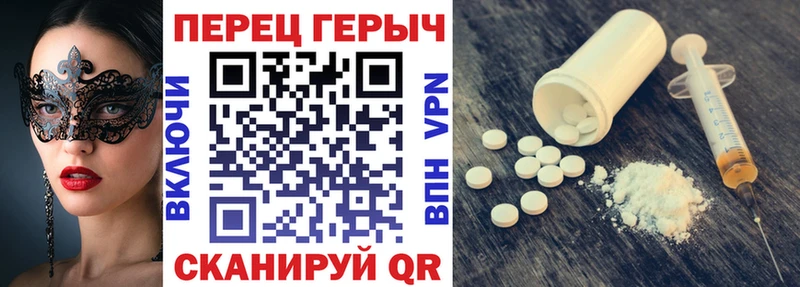 Купить  Льгов  Героин герыч 