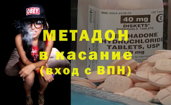 ешки Каменск-Шахтинский