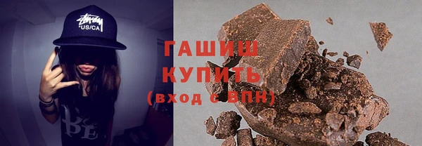 ешки Каменск-Шахтинский