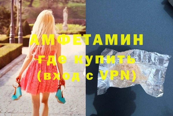 ешки Каменск-Шахтинский