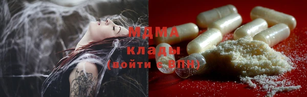 ешки Каменск-Шахтинский