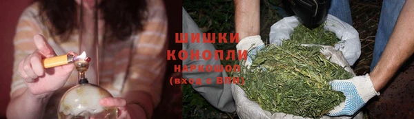 ешки Каменск-Шахтинский