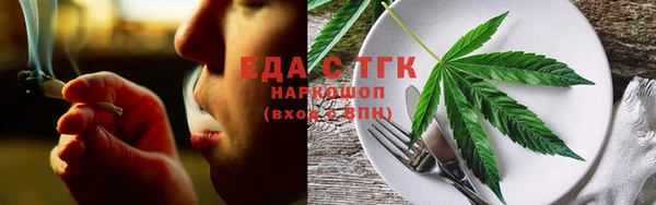 ешки Каменск-Шахтинский