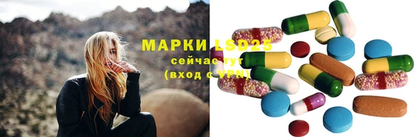 ешки Каменск-Шахтинский