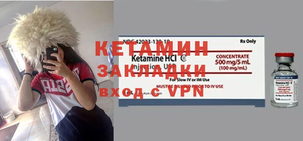 ешки Каменск-Шахтинский