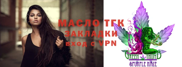 ПСИЛОЦИБИНОВЫЕ ГРИБЫ Каменногорск