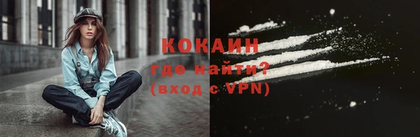 ешки Каменск-Шахтинский