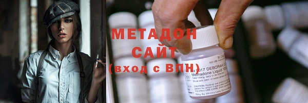 ПСИЛОЦИБИНОВЫЕ ГРИБЫ Каменногорск