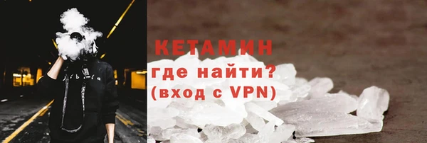 ПСИЛОЦИБИНОВЫЕ ГРИБЫ Каменногорск