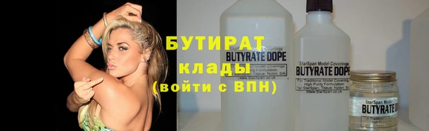 ешки Каменск-Шахтинский