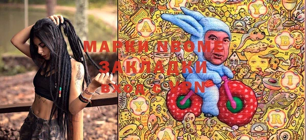 ешки Каменск-Шахтинский
