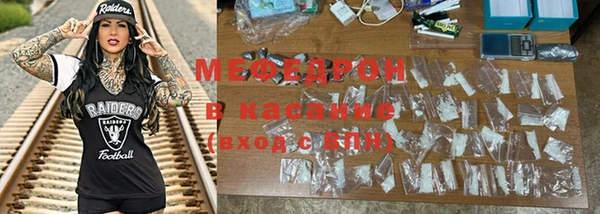 ПСИЛОЦИБИНОВЫЕ ГРИБЫ Каменногорск