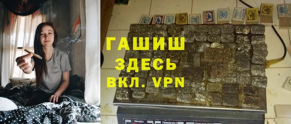 ешки Каменск-Шахтинский