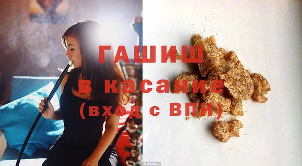 ПСИЛОЦИБИНОВЫЕ ГРИБЫ Каменногорск