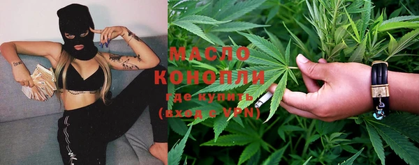 ПСИЛОЦИБИНОВЫЕ ГРИБЫ Каменногорск
