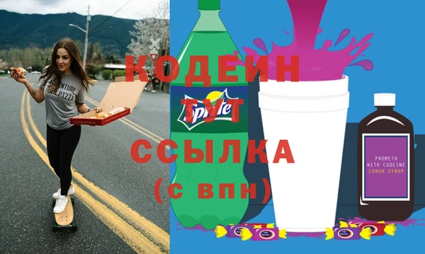 ешки Каменск-Шахтинский