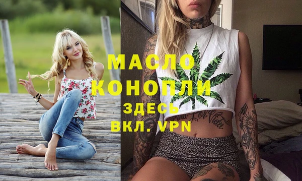 ПСИЛОЦИБИНОВЫЕ ГРИБЫ Каменногорск