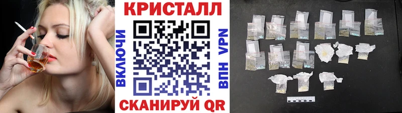 Купить закладки  Льгов  Первитин мет 